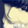 刑事侦缉档案4